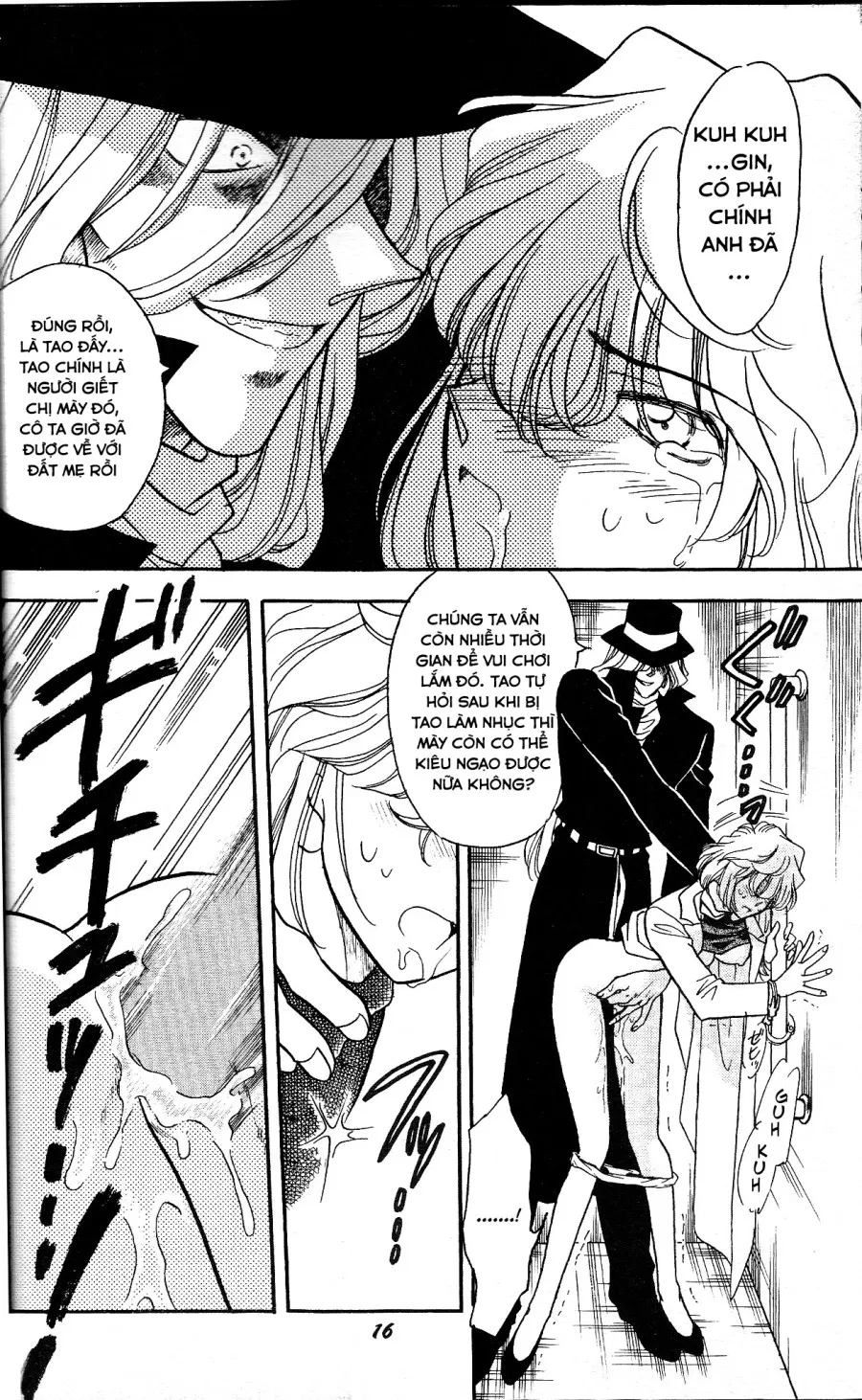 Potemayo vol. 3 (Detective Conan) 