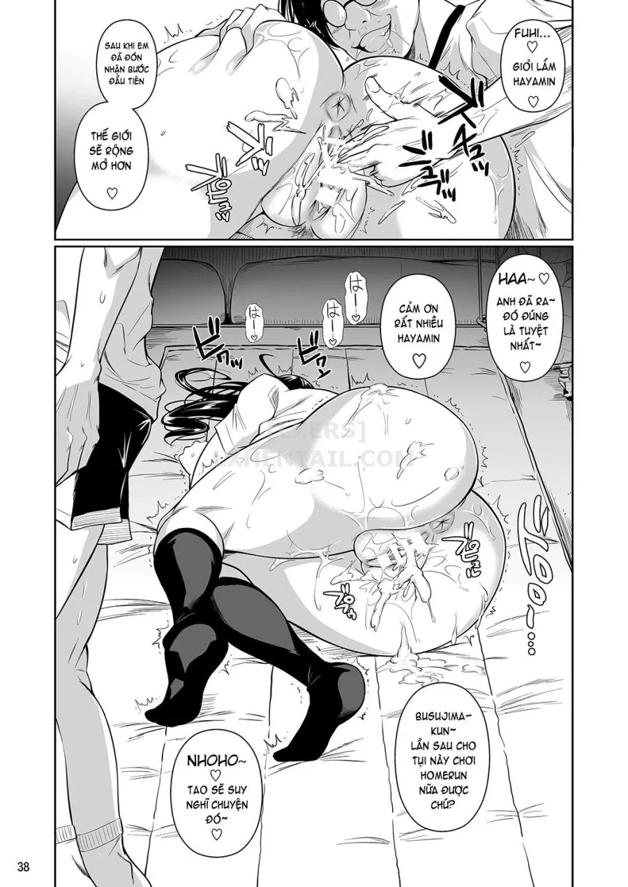 Hayami-San Wa Me Ga Mienai 2 