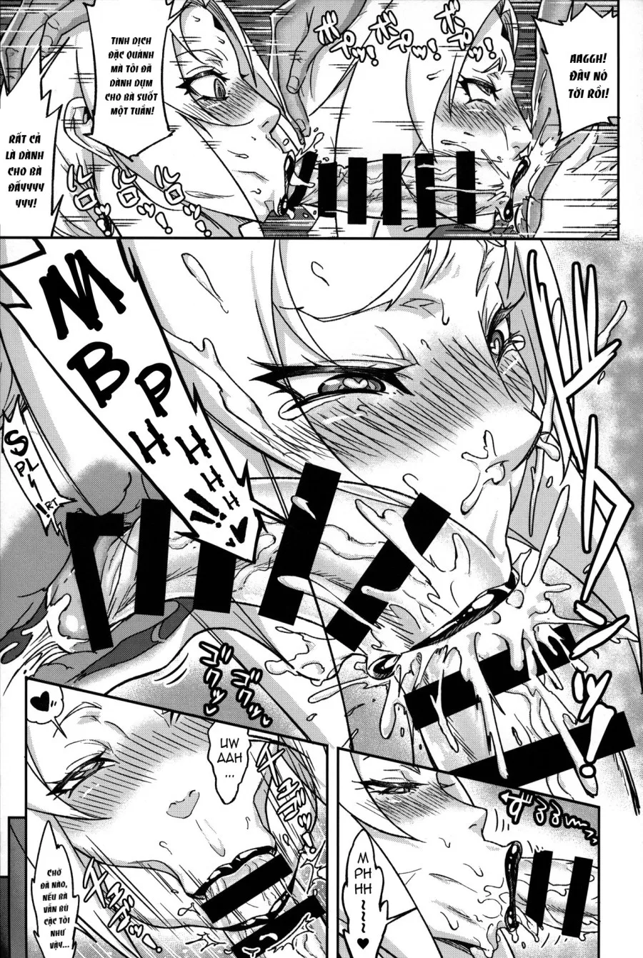 Jukumitsuki Intouden 3 