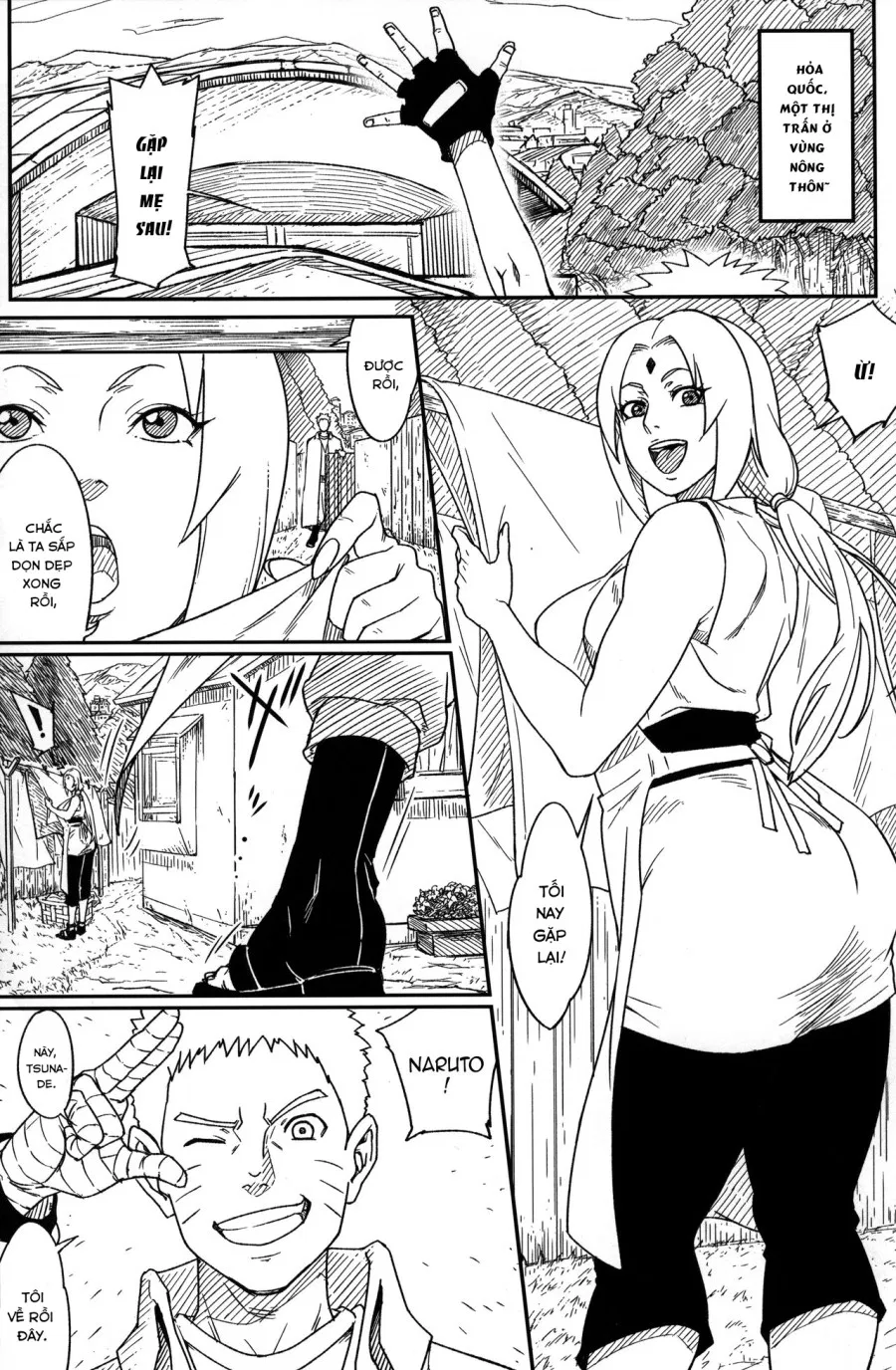Jukumitsuki Intouden 3 