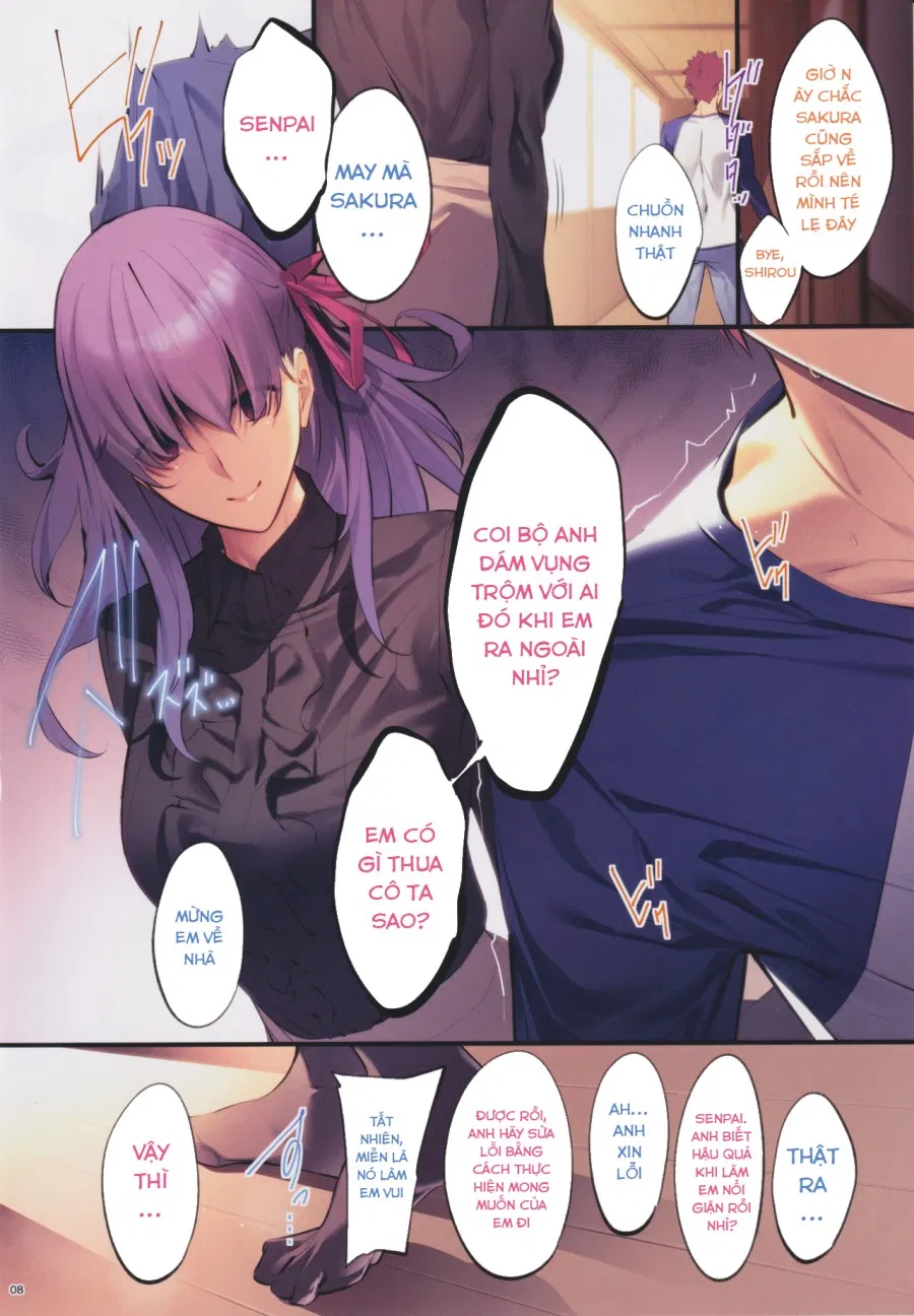 THE BOOK OF SAKURA 4 (Fate/Stay Night) 