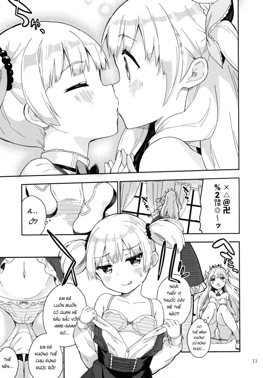 Hime-sama Sore wa Seisui desu ka? 