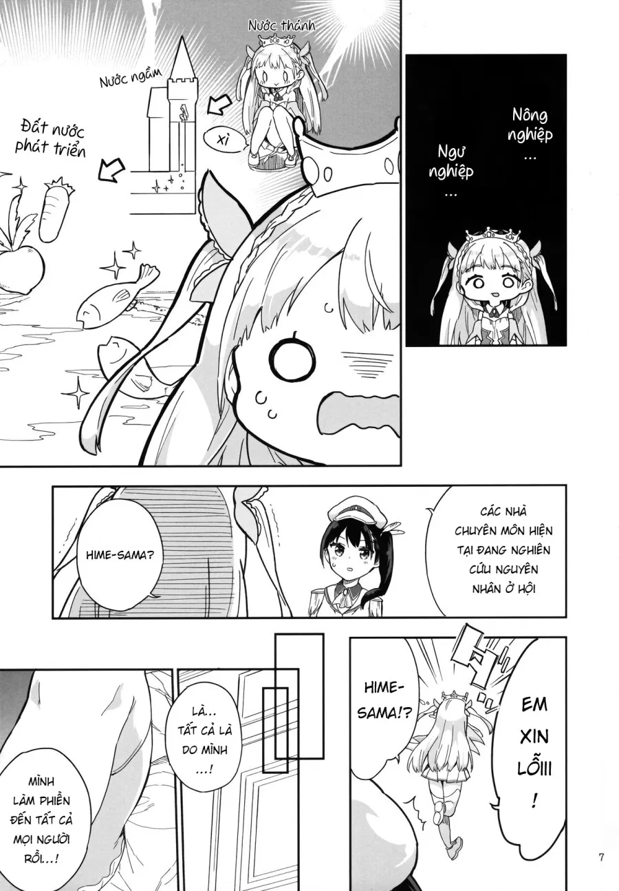 Hime-sama Sore wa Seisui desu ka? 