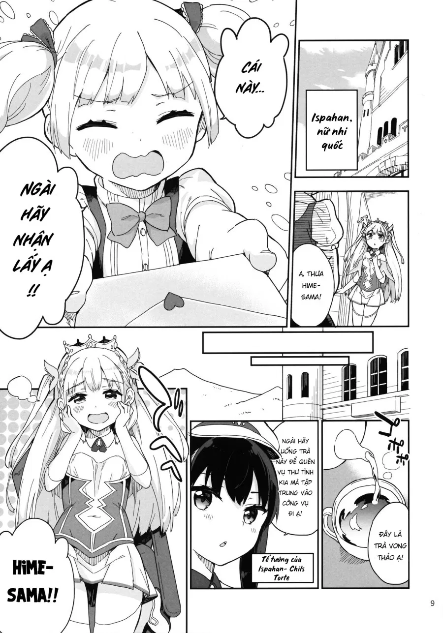Hime-sama Sore wa Seisui desu ka? 