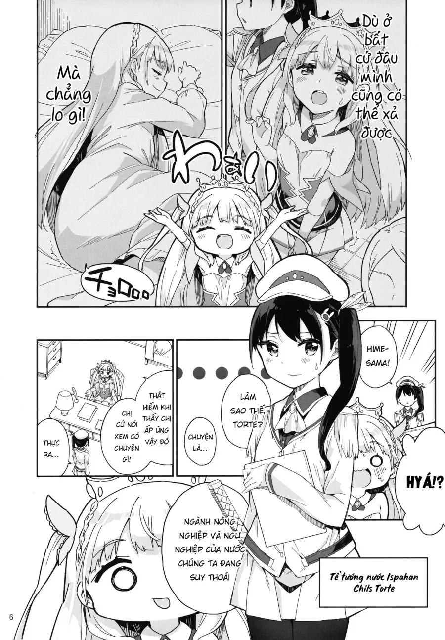 Hime-sama Sore wa Seisui desu ka? 
