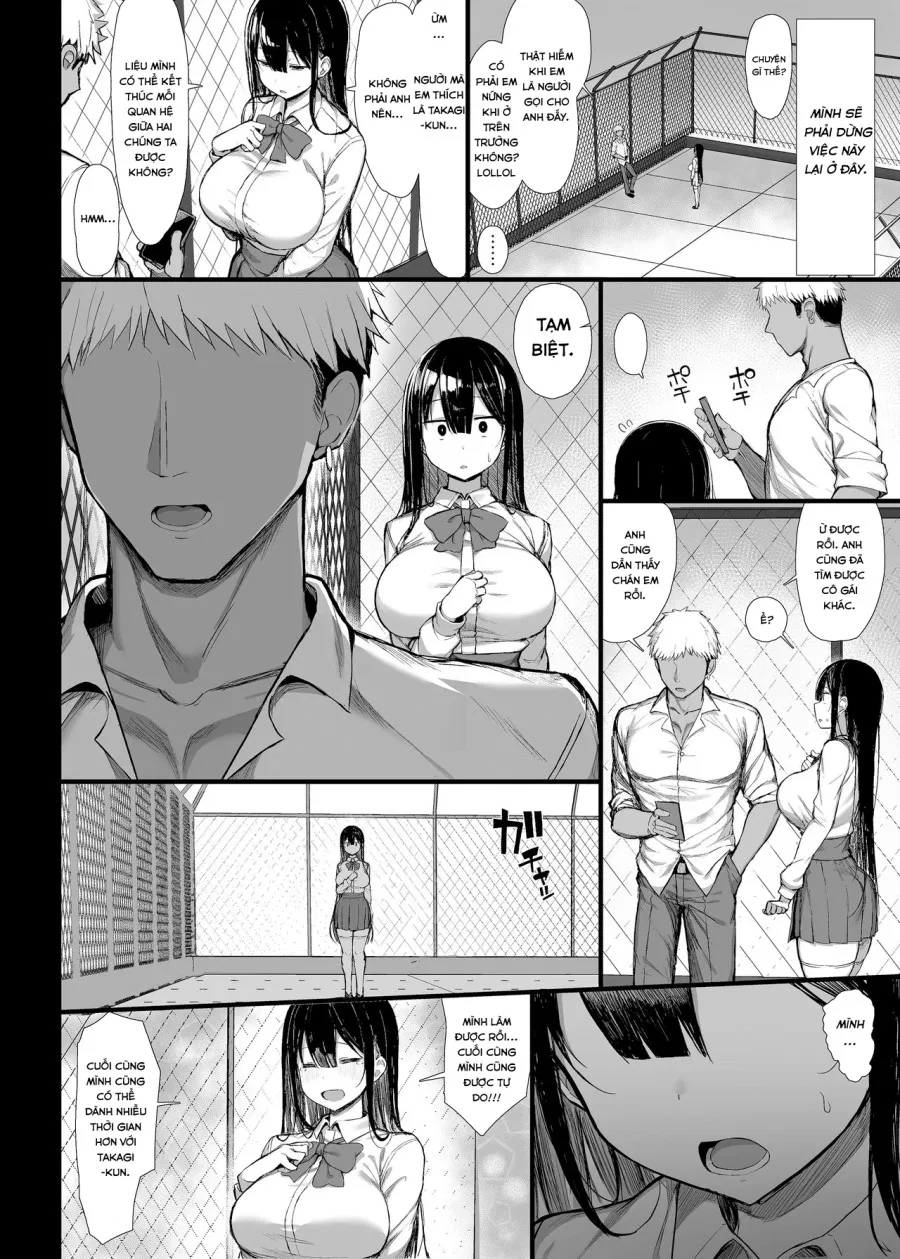 Seiso Kanojo, Ochiru. II 