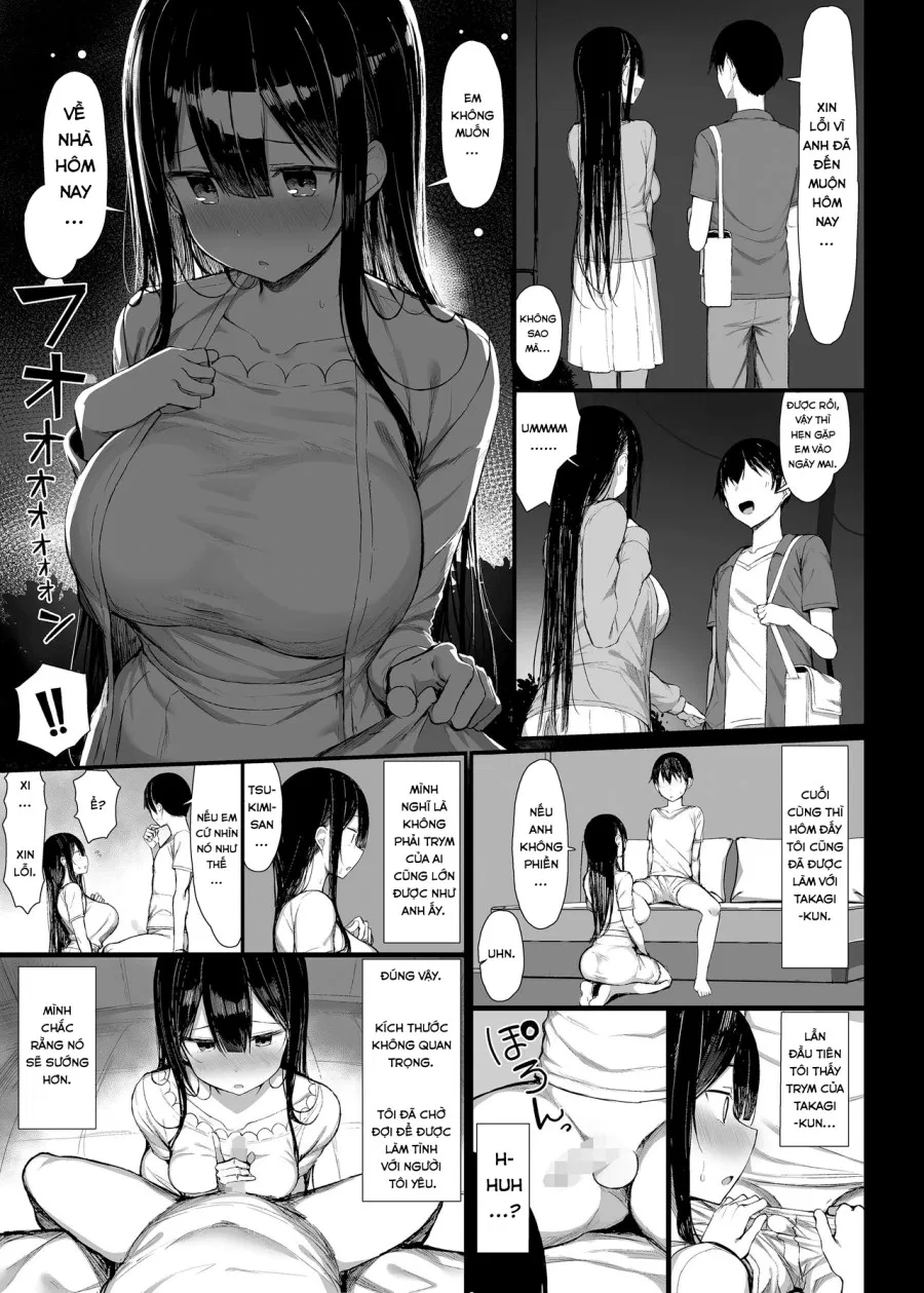 Seiso Kanojo, Ochiru. II 