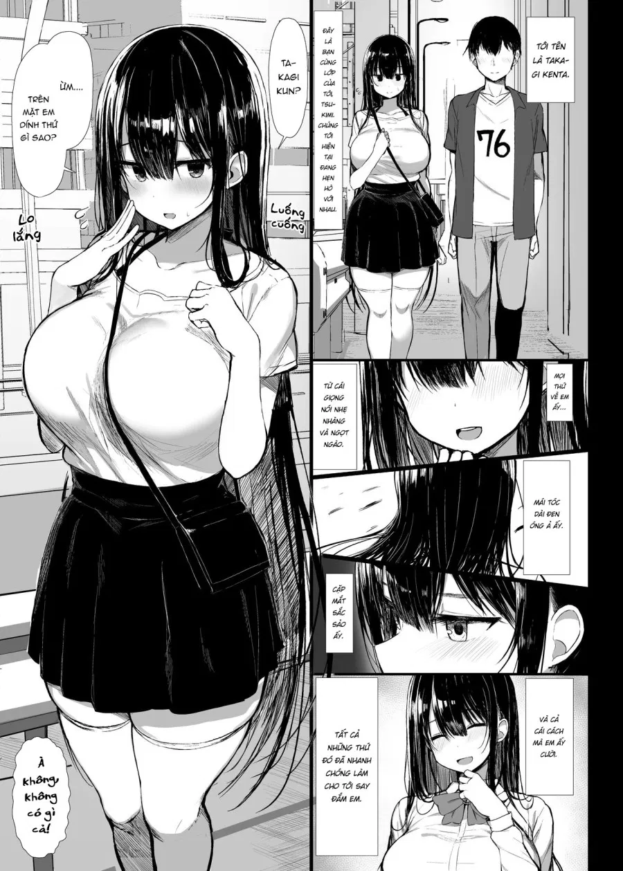 Seiso Kanojo, Ochiru. II 