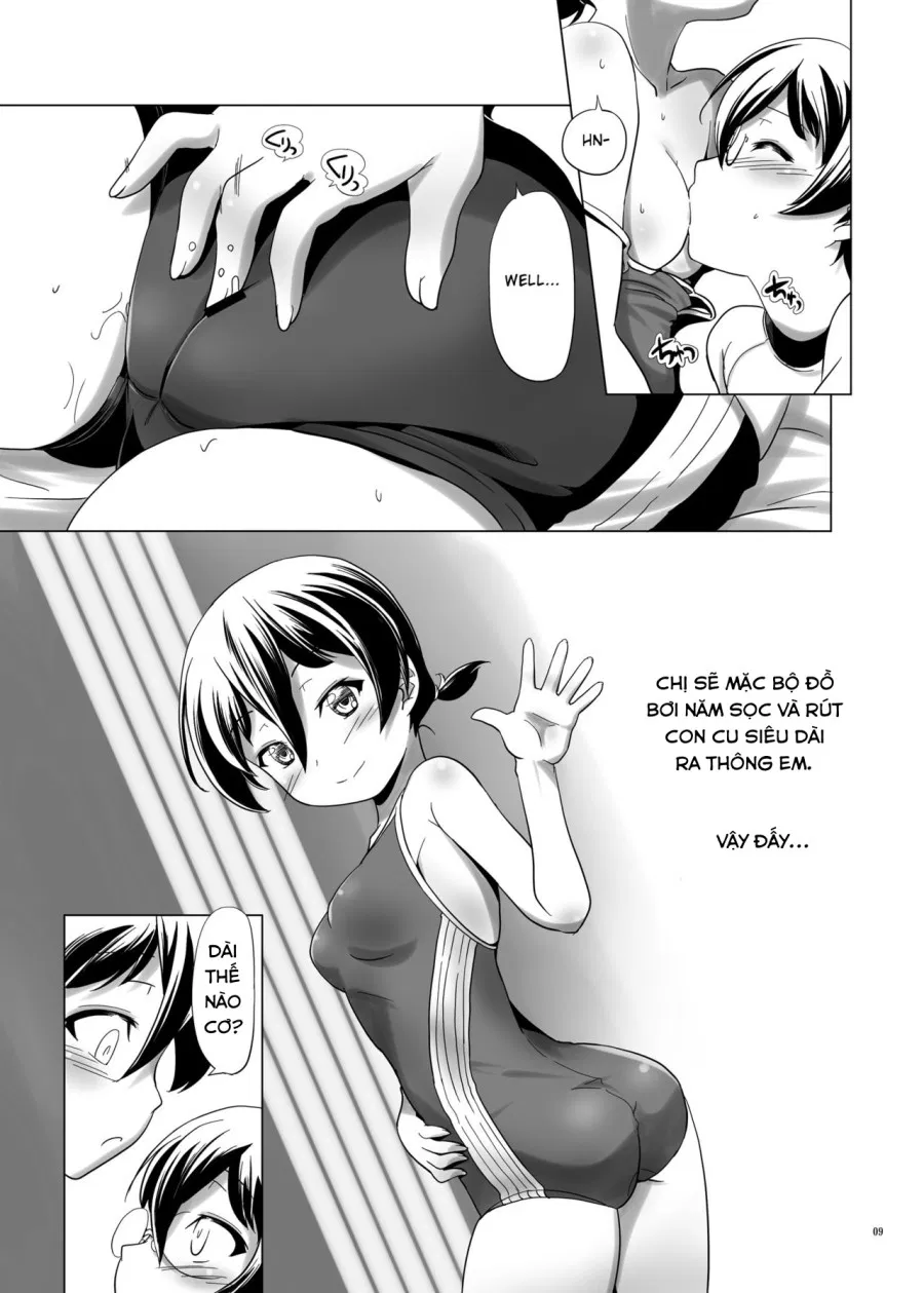 Hentai Futago no Natsuyasumi 2 