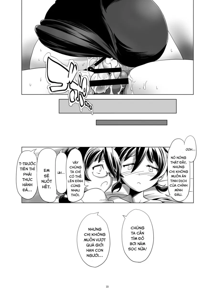 Hentai Futago no Natsuyasumi 2 