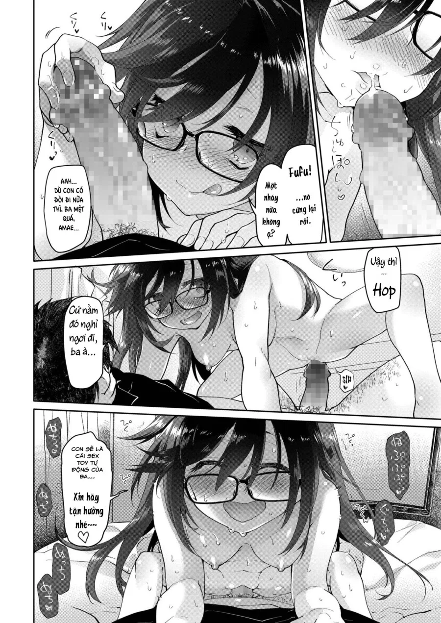 Chichi no Aijin 15sai 