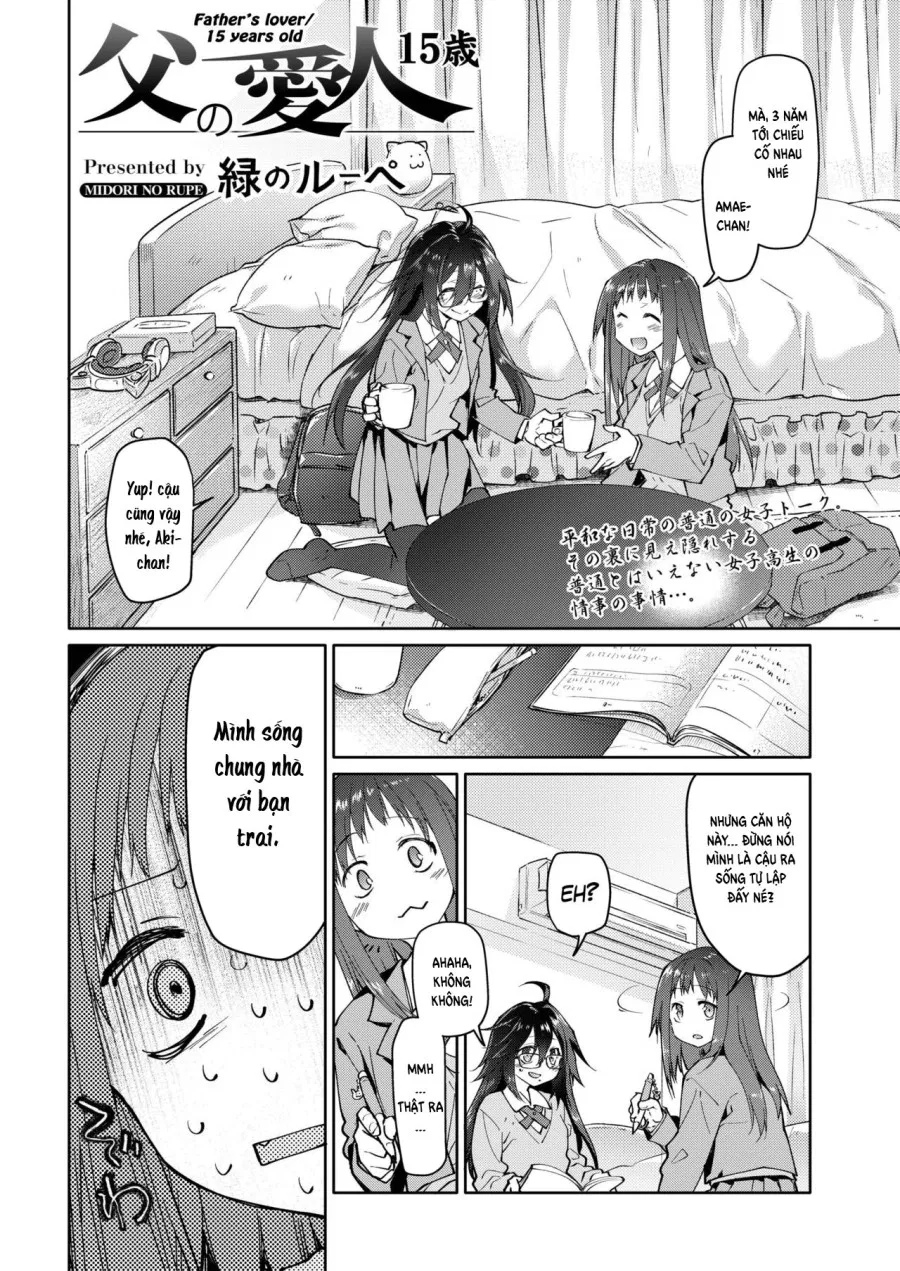 Chichi no Aijin 15sai 