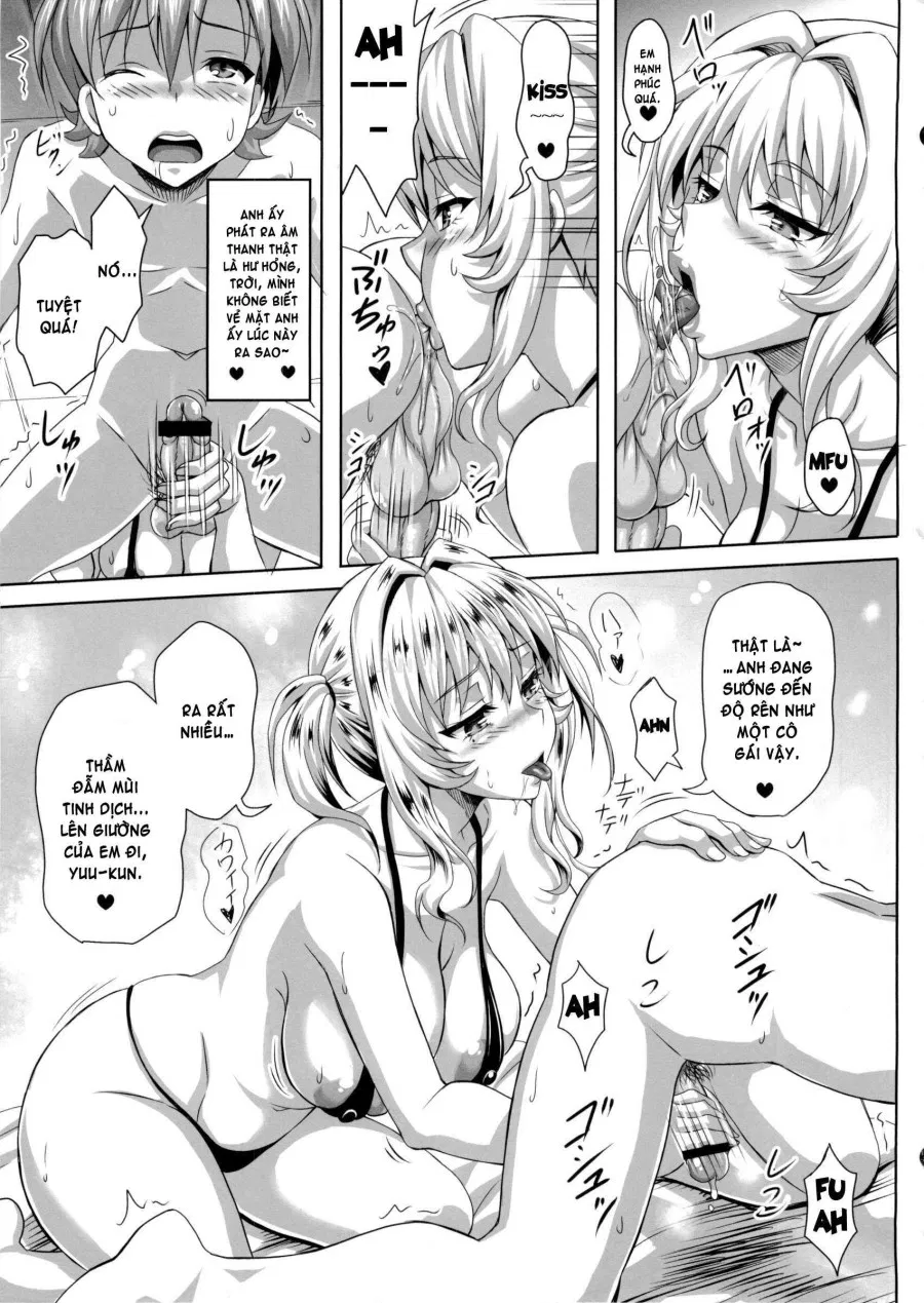 My Personal Big Breasted Masturbation Maid ZERO 