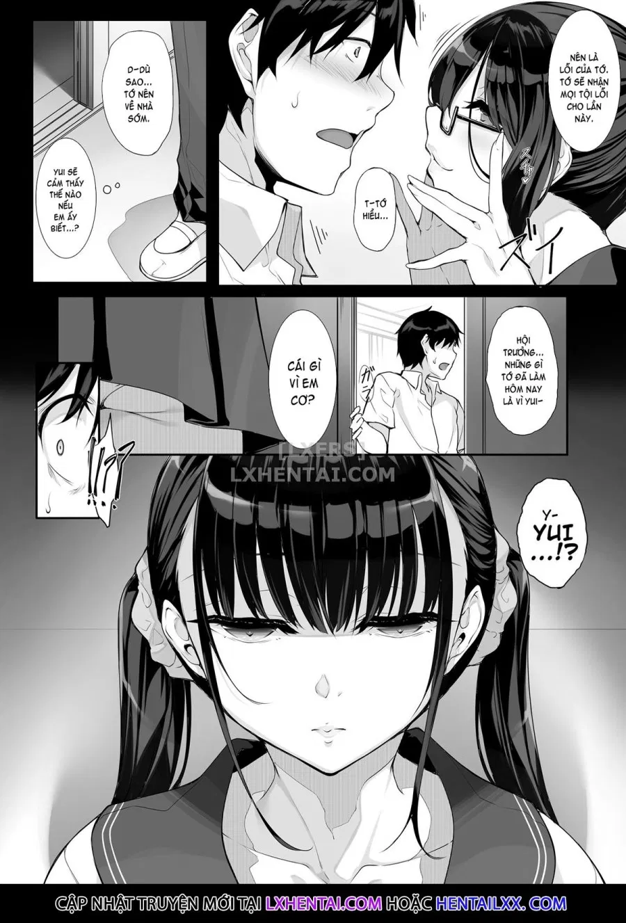 SISUANA 3 - Sister Hole 