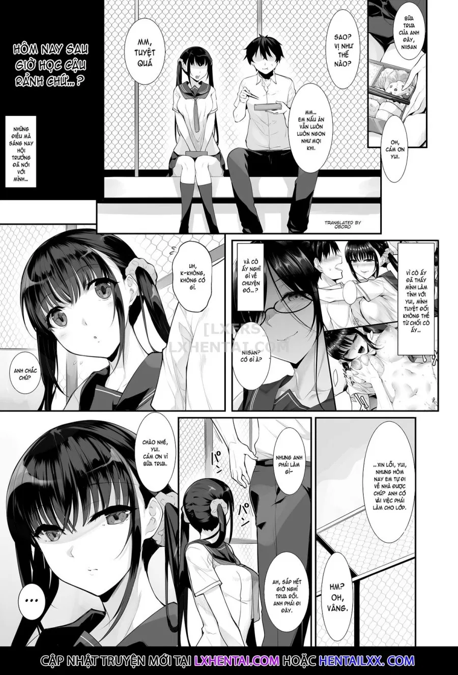 SISUANA 3 - Sister Hole 
