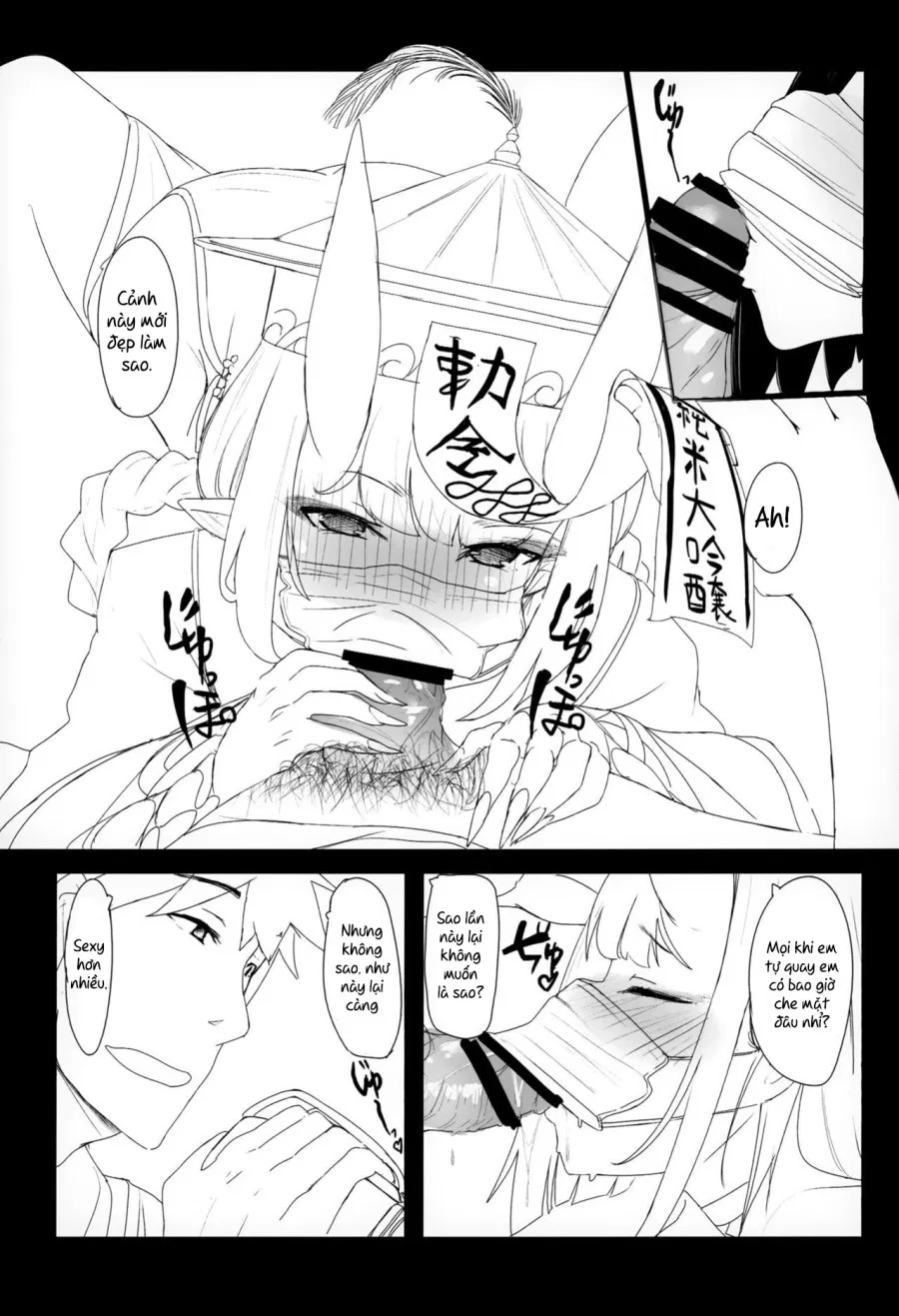 HIMITSU IV 