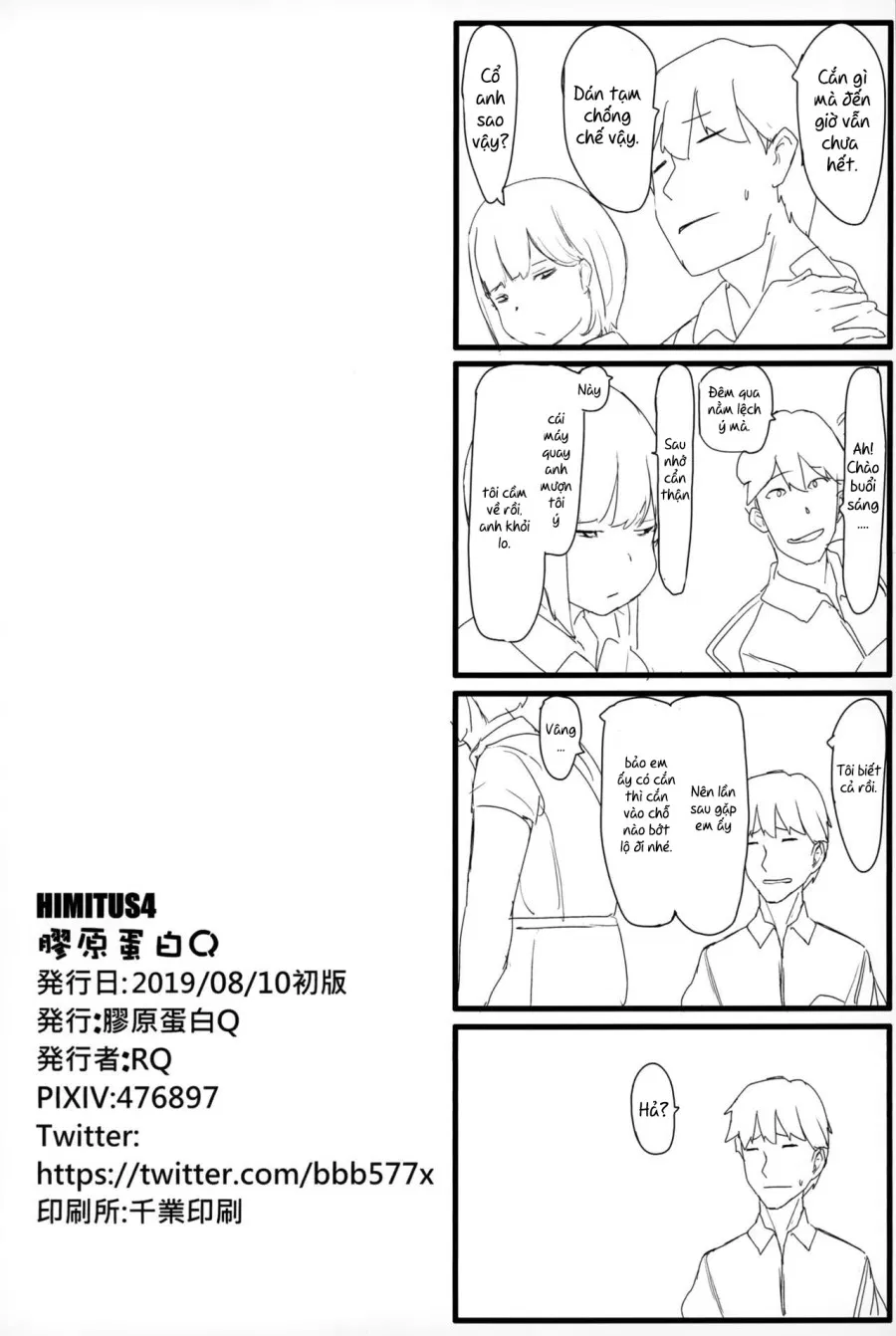 HIMITSU IV 