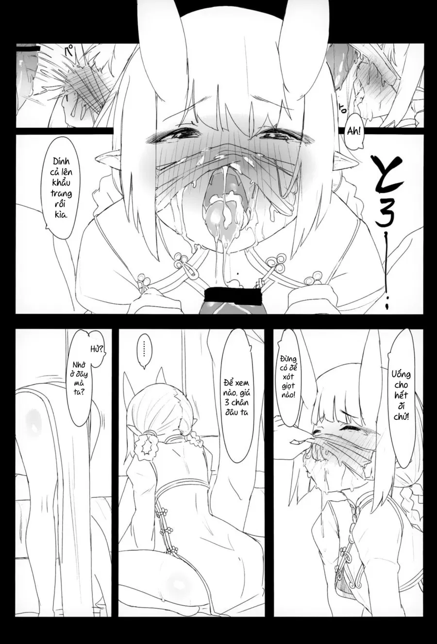 HIMITSU IV 