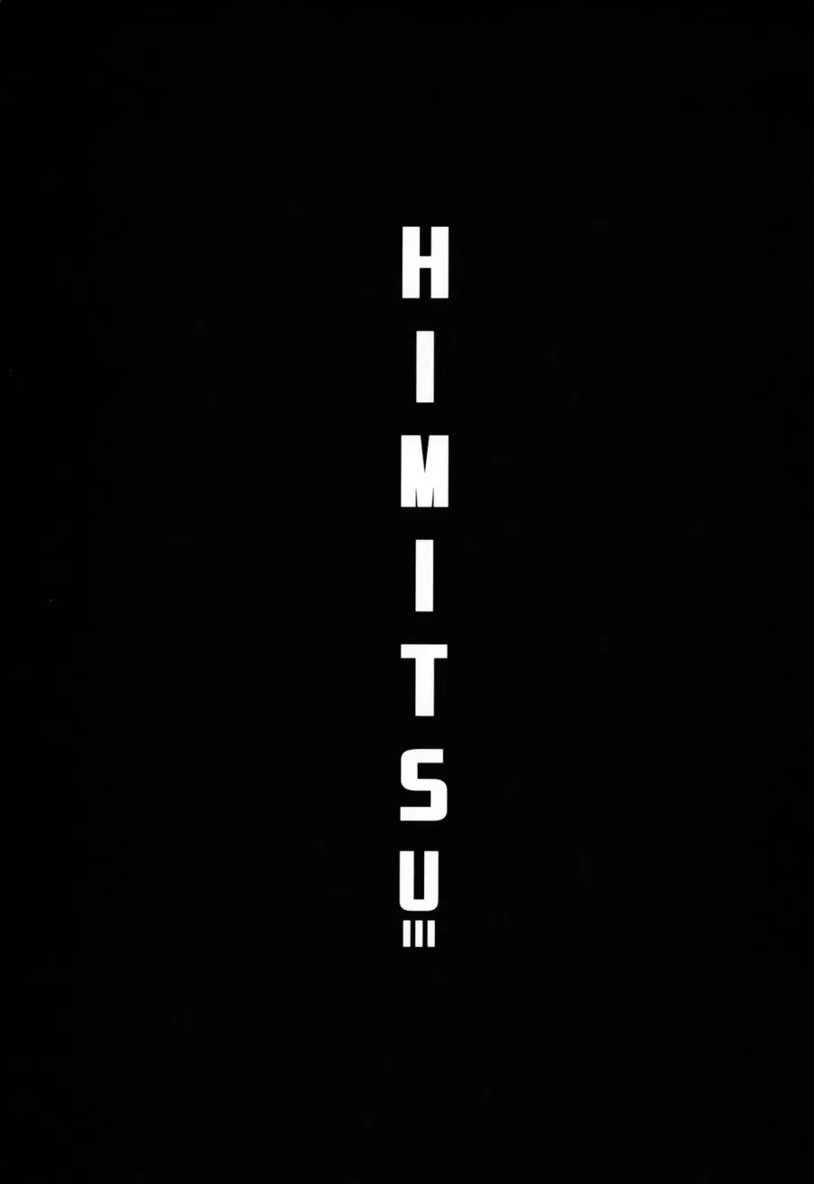 HIMITSU III 