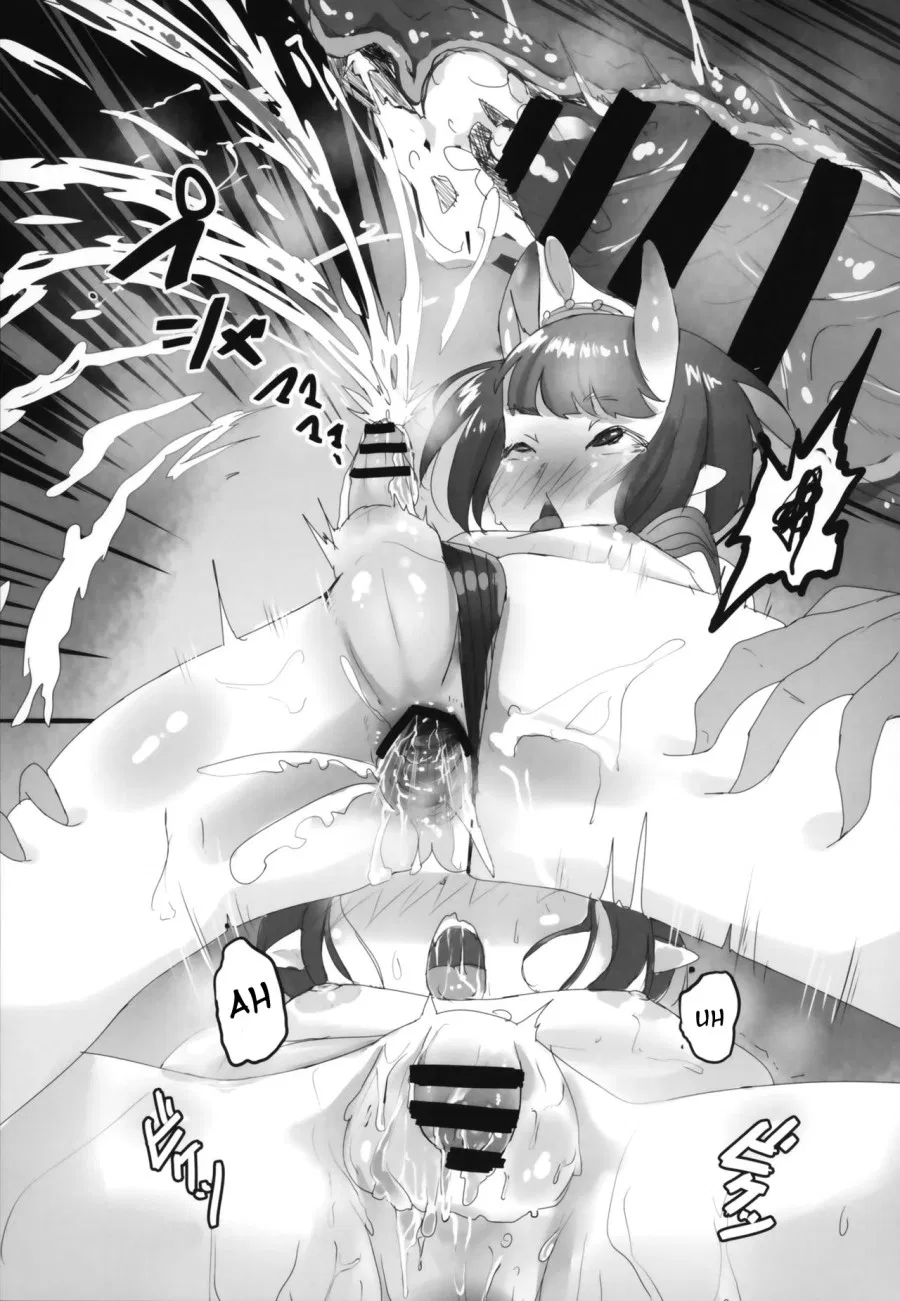 HIMITSU III 