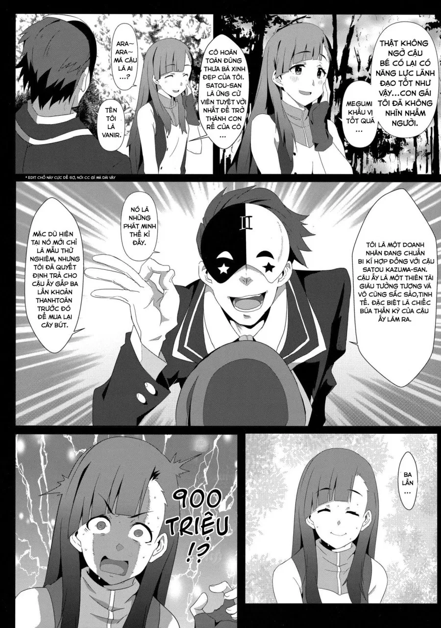 Megumin ni Kareina Shasei o! 