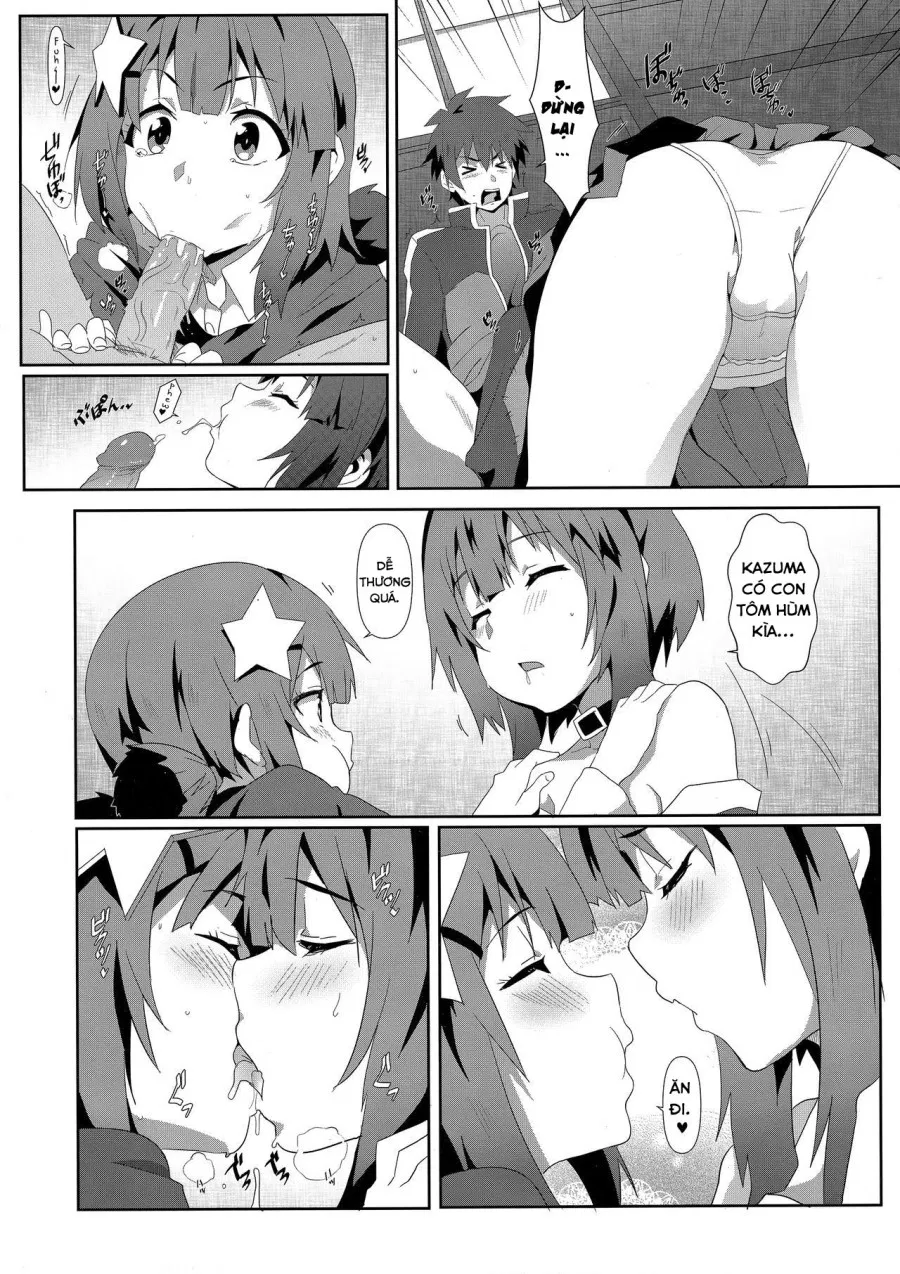 Megumin ni Kareina Shasei o! 