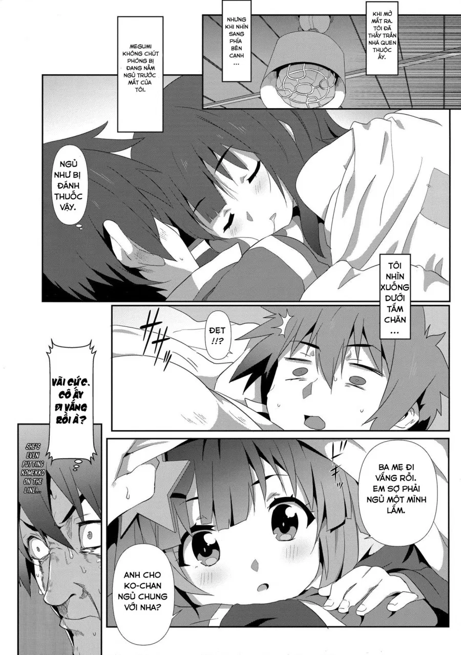 Megumin ni Kareina Shasei o! 