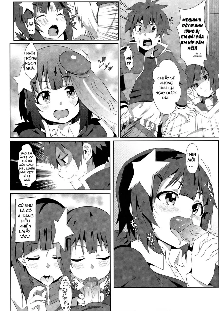 Megumin ni Kareina Shasei o! 