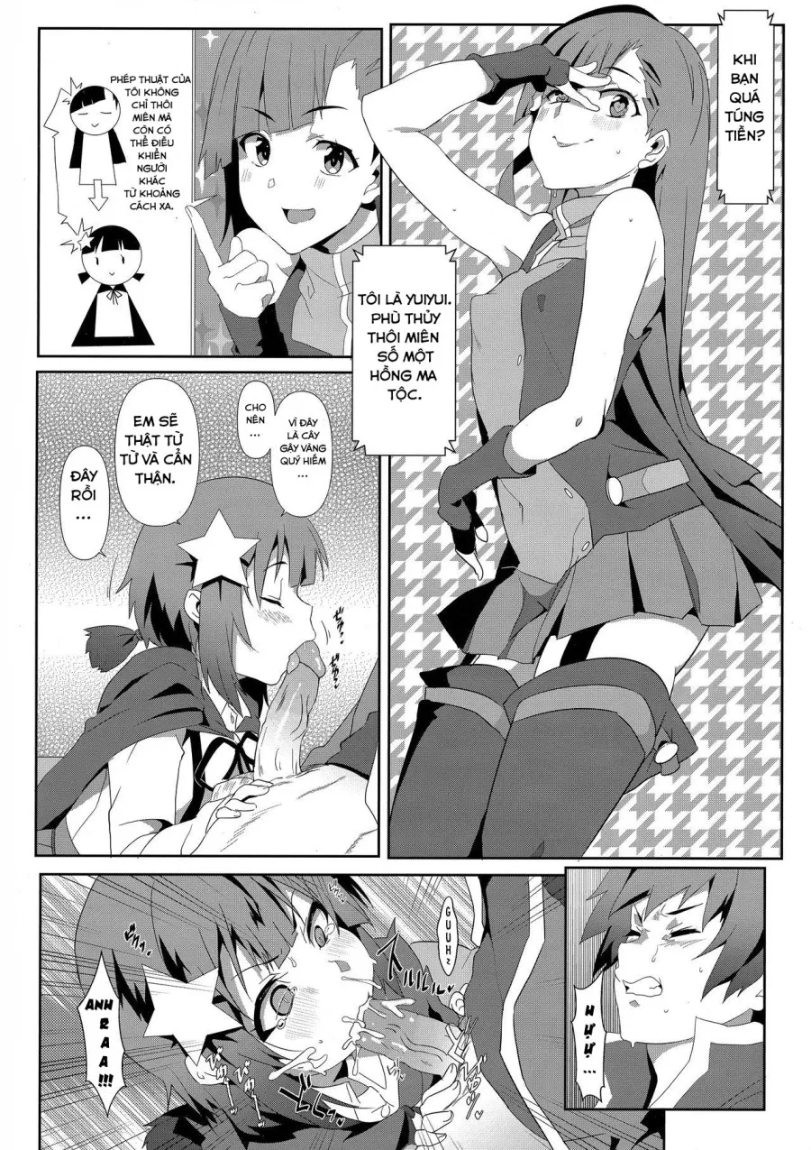 Megumin ni Kareina Shasei o! 