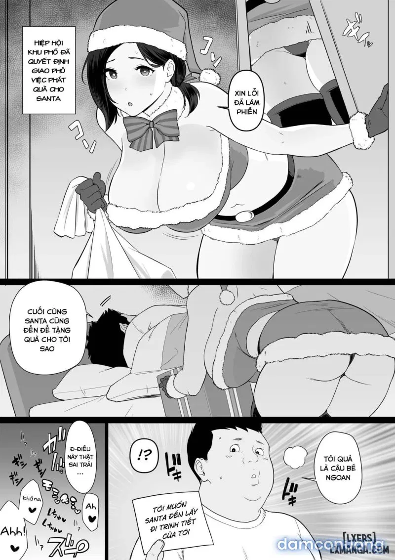 Okaa-san Itadakimasu 