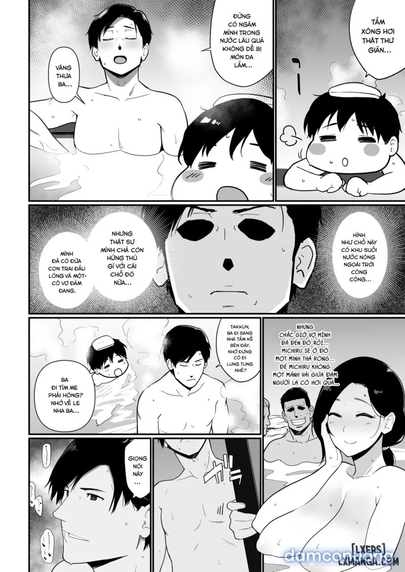 Okaa-san Itadakimasu 