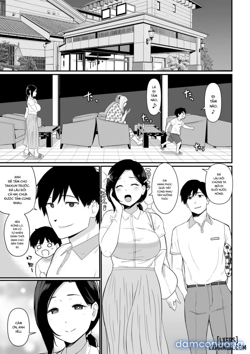 Okaa-san Itadakimasu 