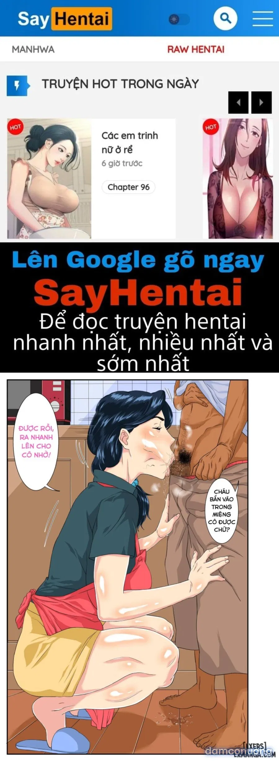 Okaa-san Itadakimasu 