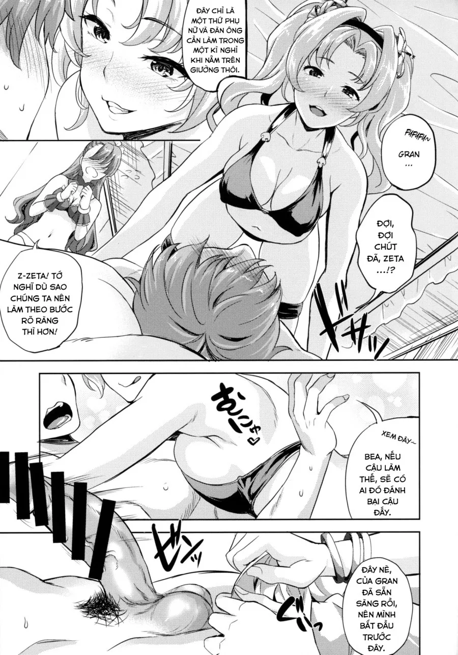Youkoso! Auguste Rettou e 