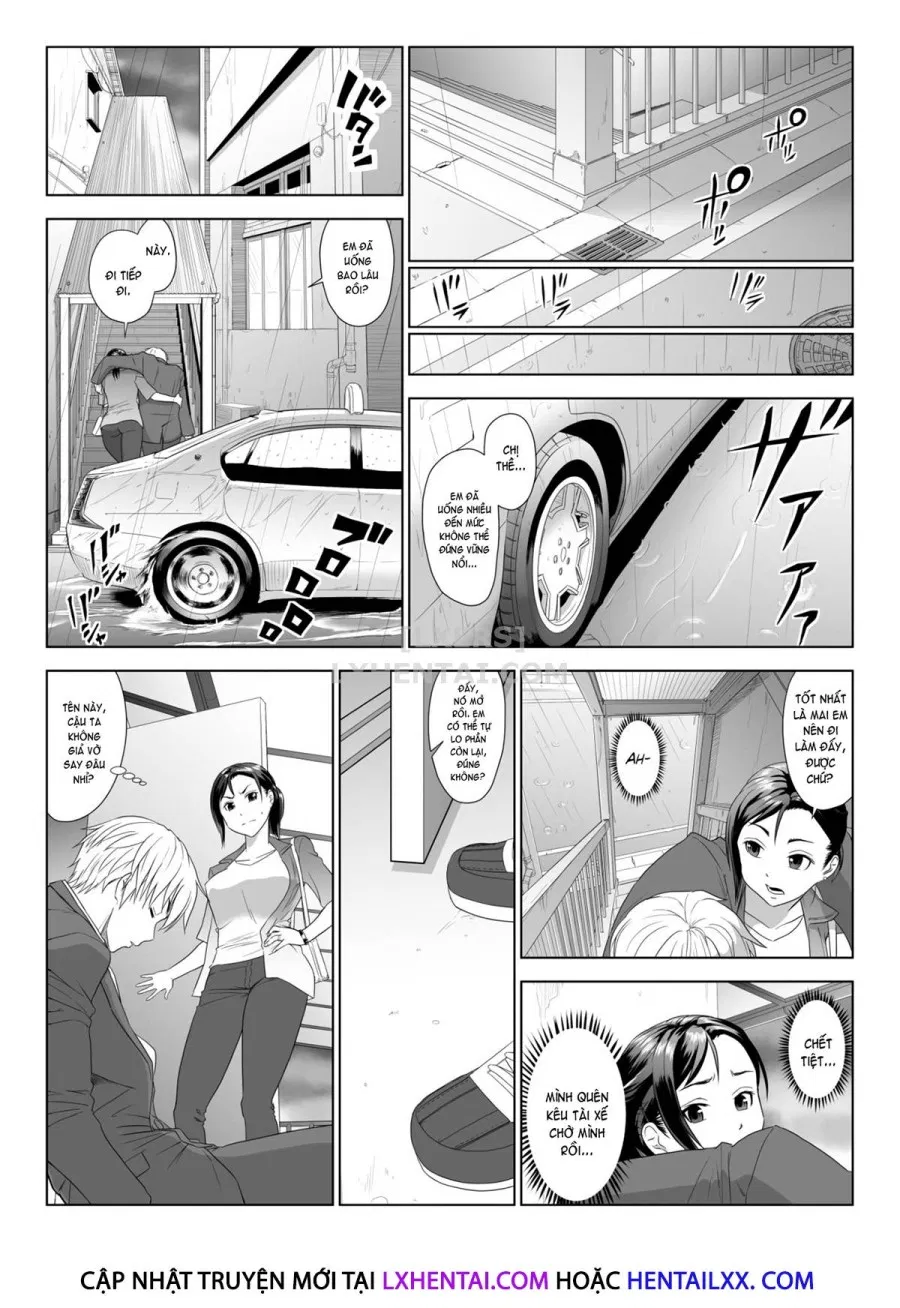 Taninbou ni Aegu Tsuma 