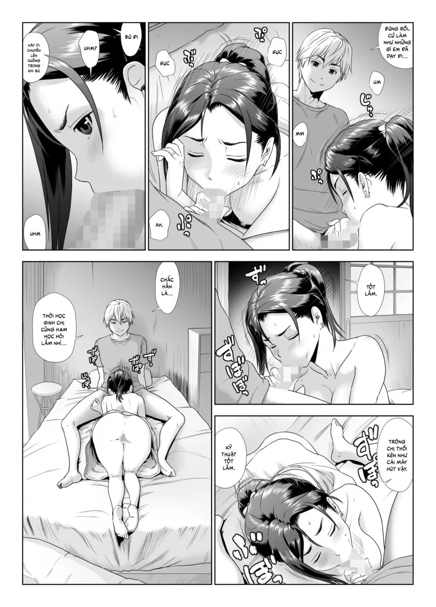Taninbou ni Aegu Tsuma 