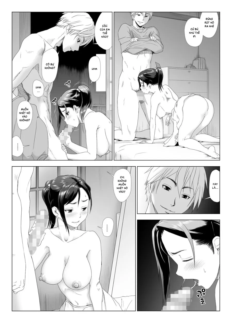 Taninbou ni Aegu Tsuma 