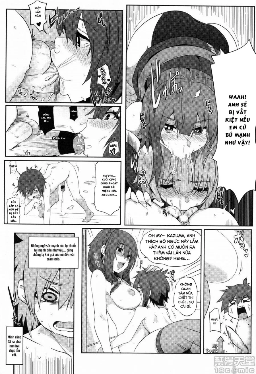 Megumin ni Kareina Shasei o! 2 (Kono Subarashii Sekai ni Syukufuku o!) 