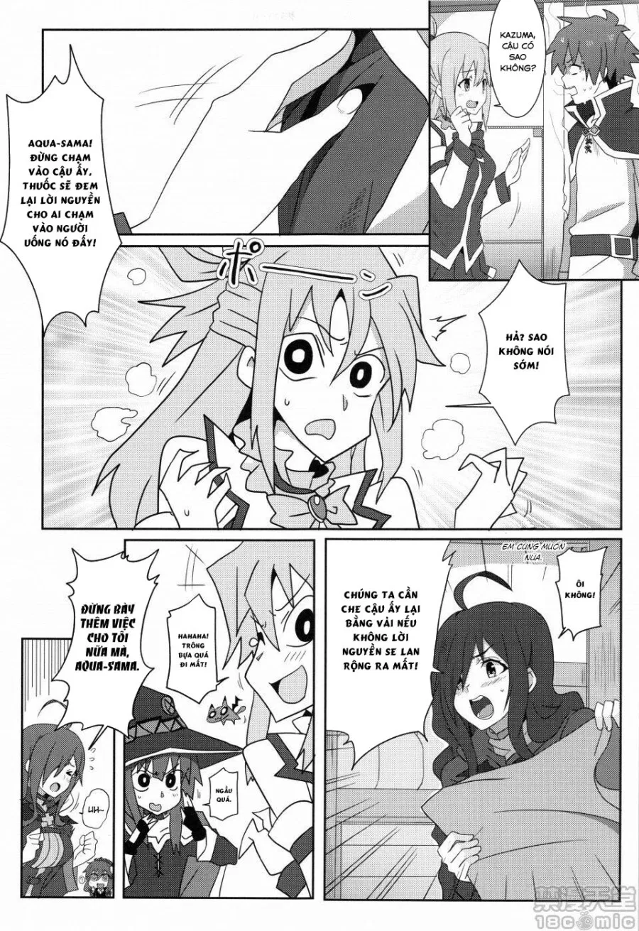 Megumin ni Kareina Shasei o! 2 (Kono Subarashii Sekai ni Syukufuku o!) 