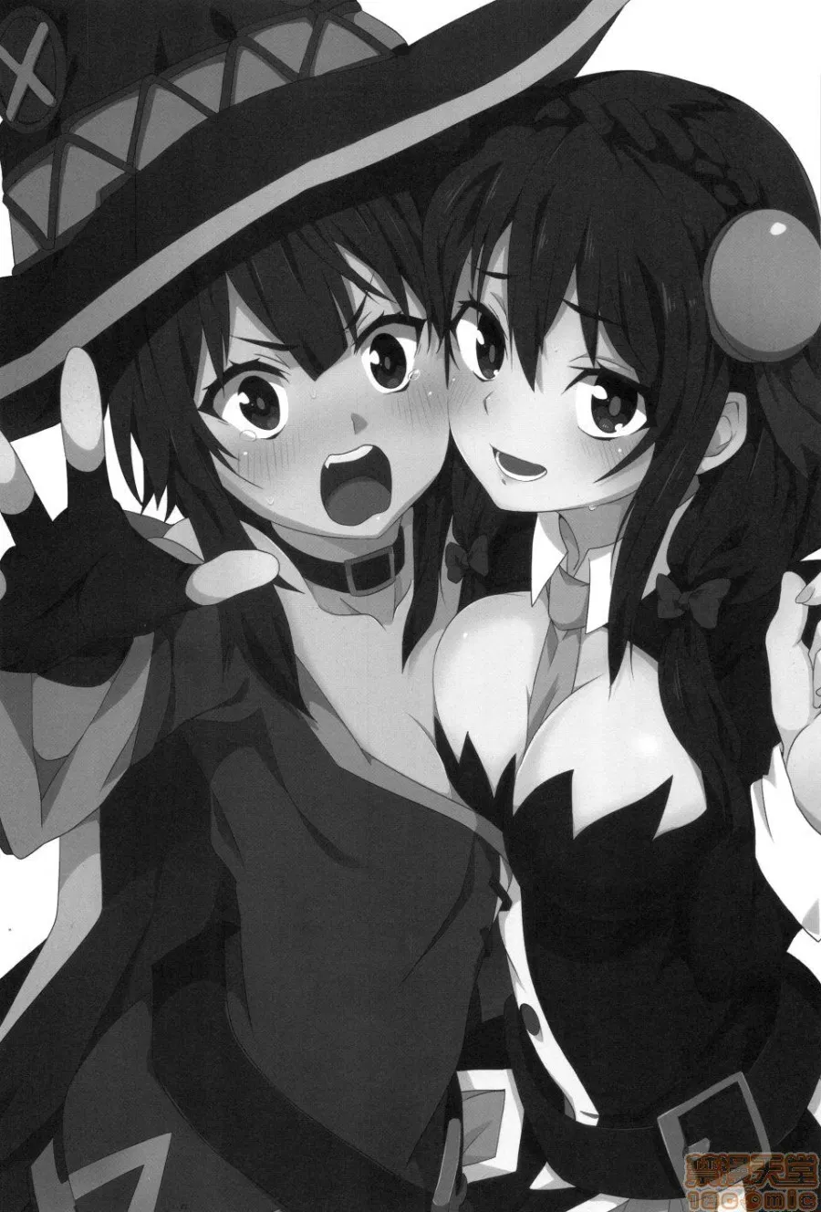 Megumin ni Kareina Shasei o! 2 (Kono Subarashii Sekai ni Syukufuku o!) 