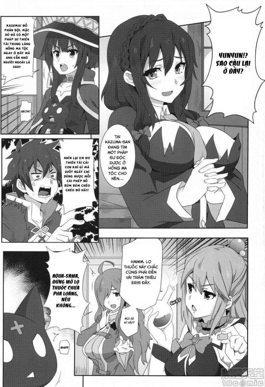 Megumin ni Kareina Shasei o! 2 (Kono Subarashii Sekai ni Syukufuku o!) 