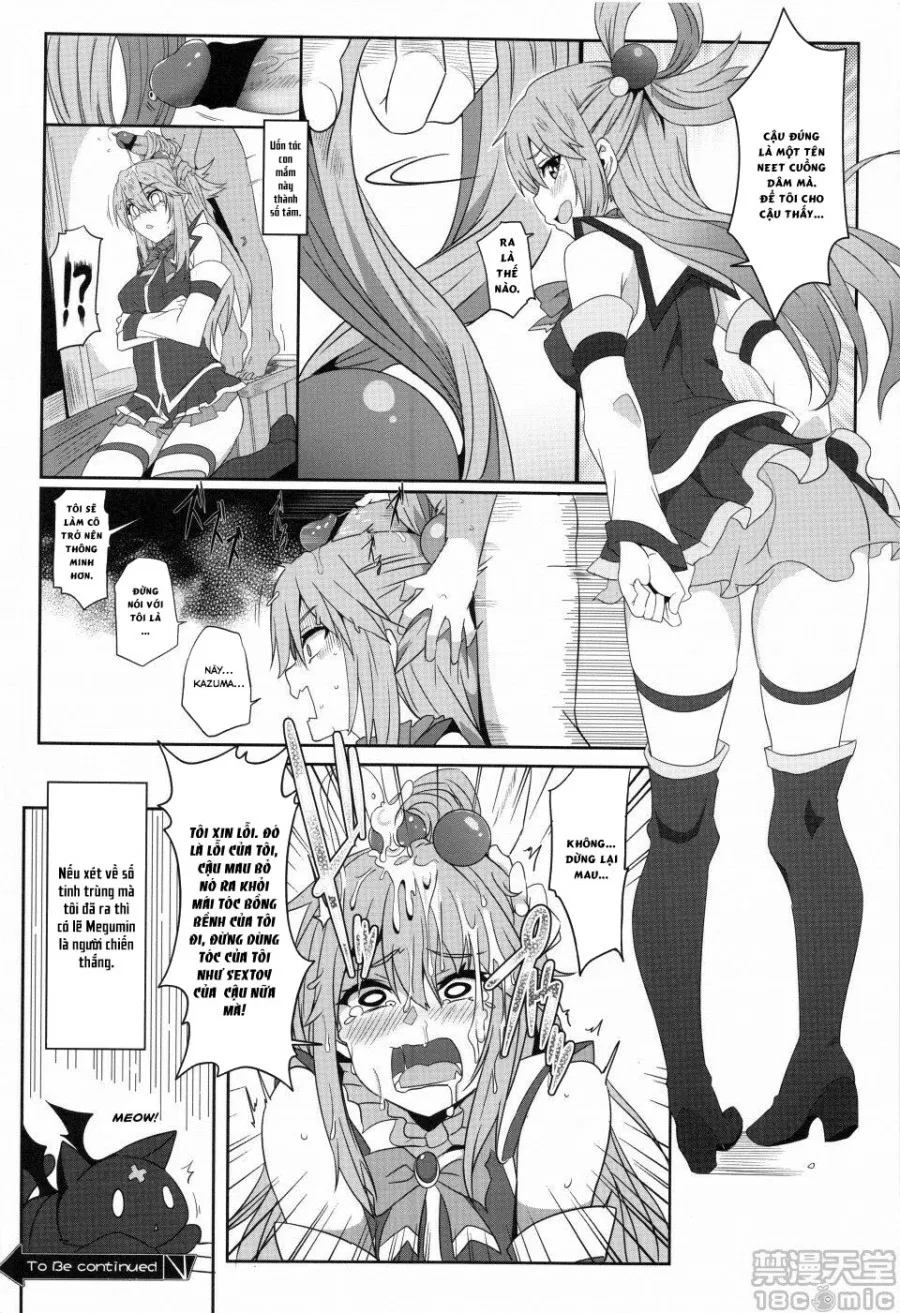 Megumin ni Kareina Shasei o! 2 (Kono Subarashii Sekai ni Syukufuku o!) 
