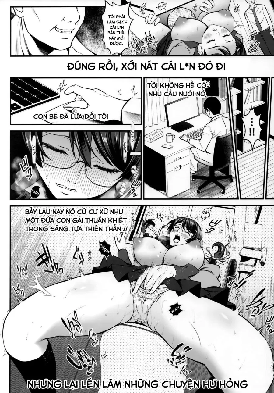 Rouka no Musume 02 