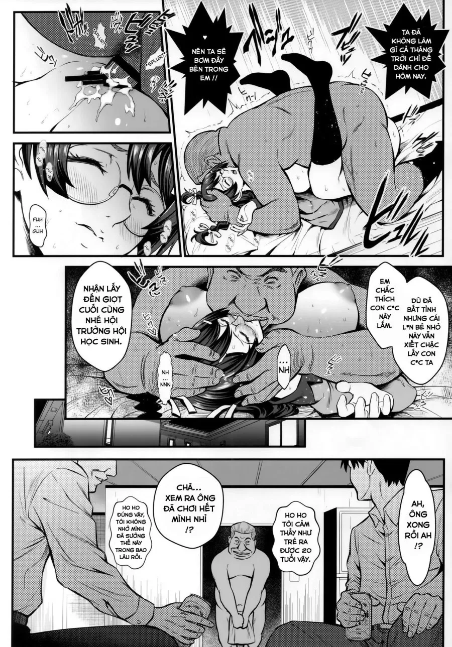 Rouka no Musume 02 