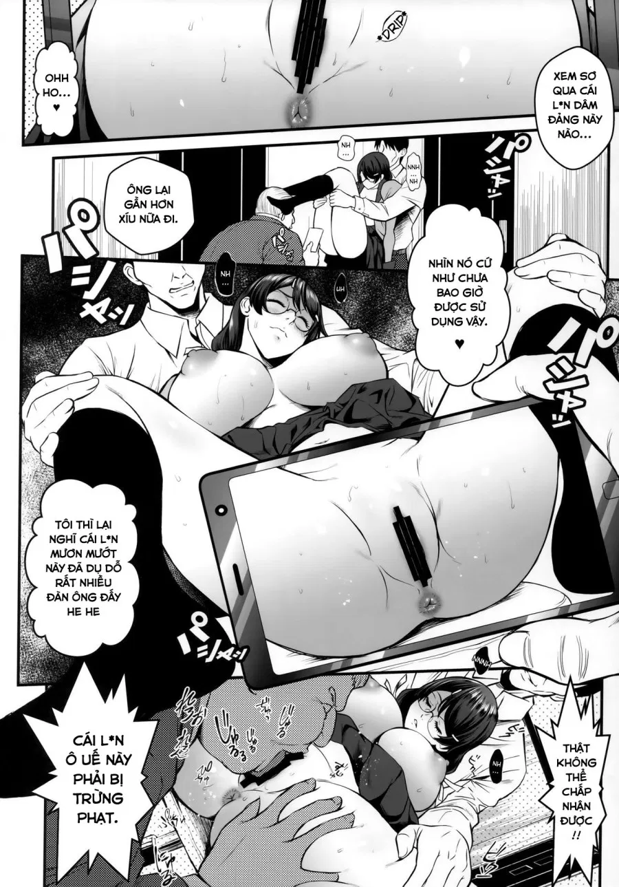 Rouka no Musume 02 