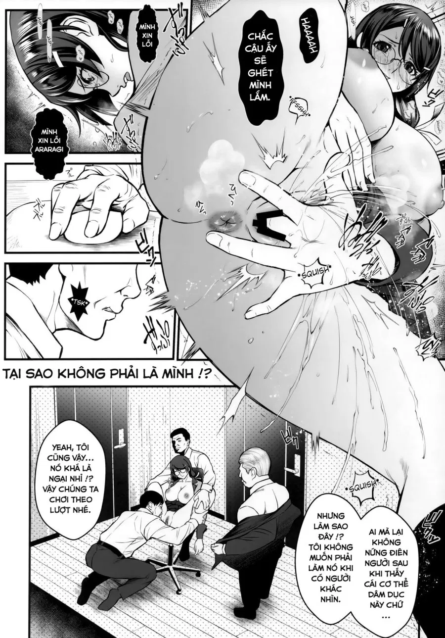 Rouka no Musume 02 