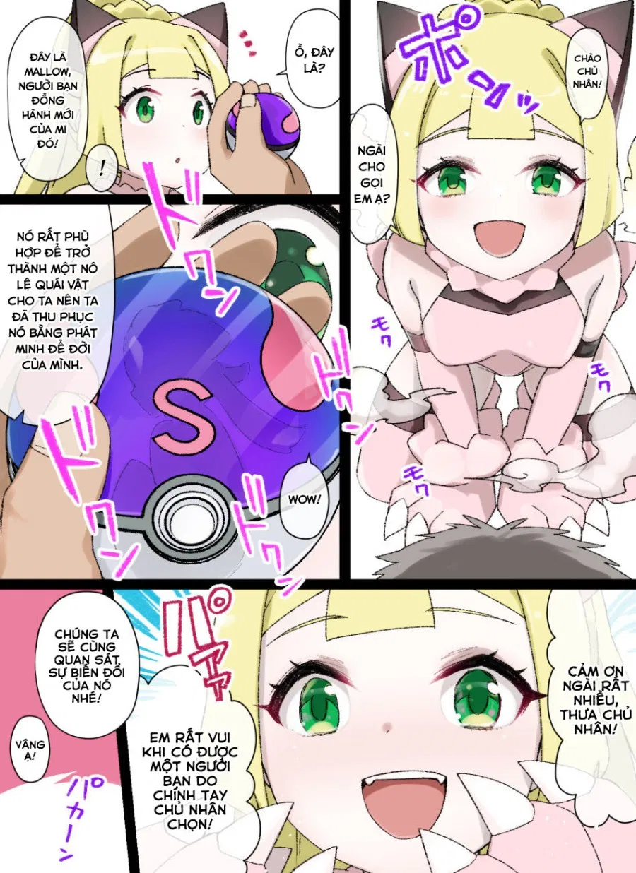 Slave Ball 2 