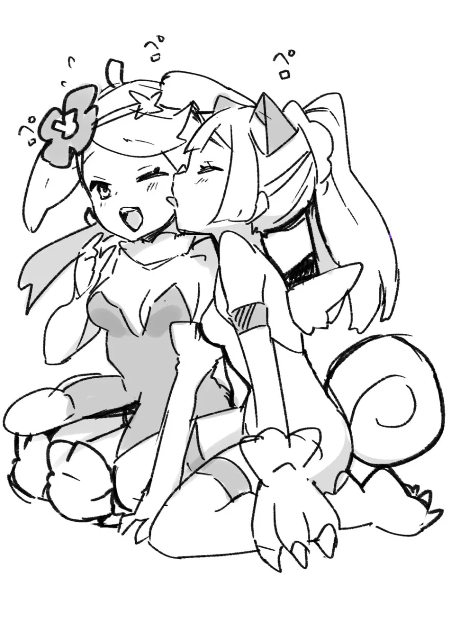 Slave Ball 2 