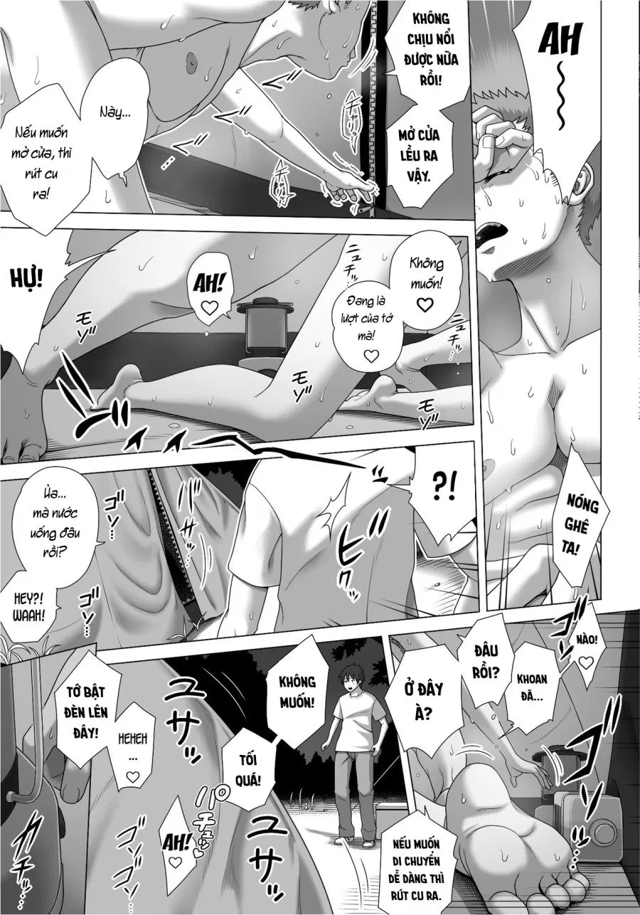 Koibito Gokko 2 