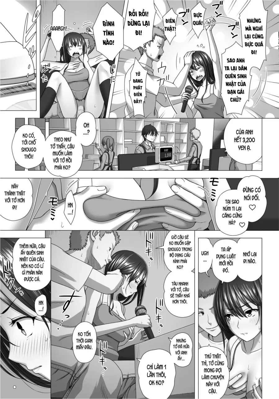 Koibito Gokko 2 